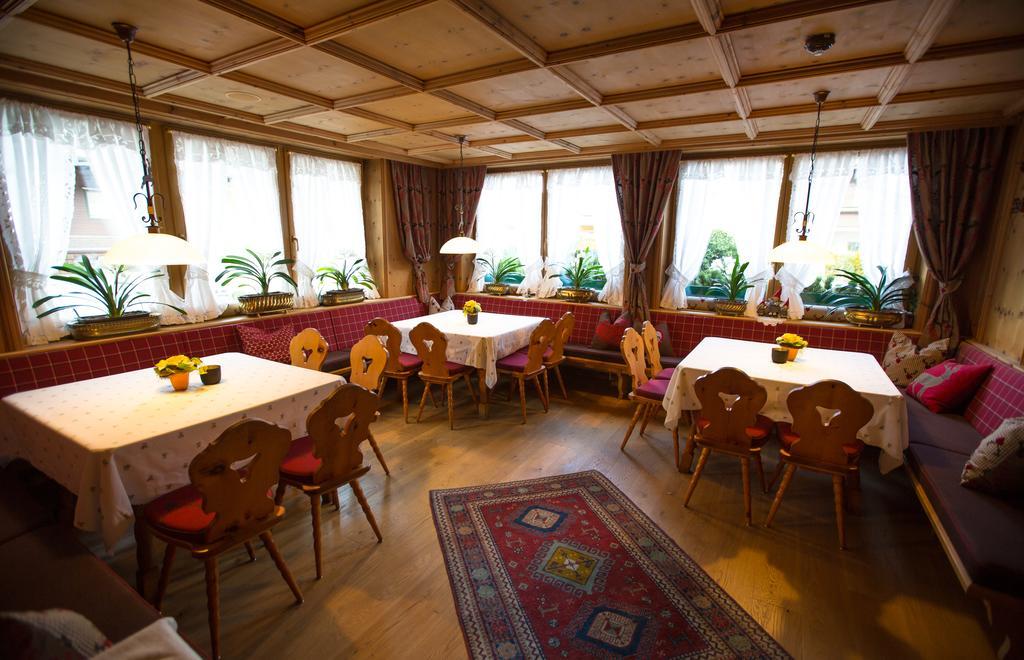 Hotel St. Georg マイヤーホーフェン エクステリア 写真
